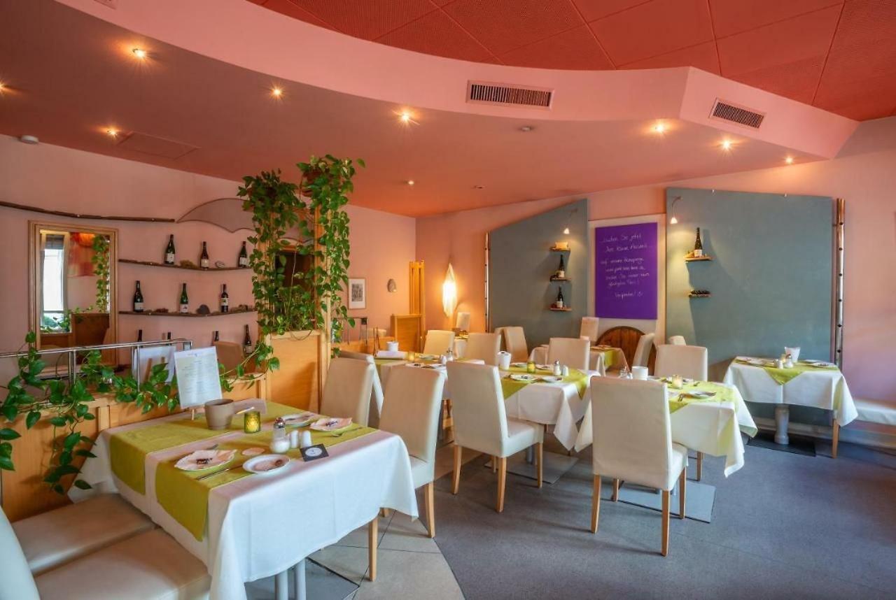 Park Hotel 孔茨 外观 照片